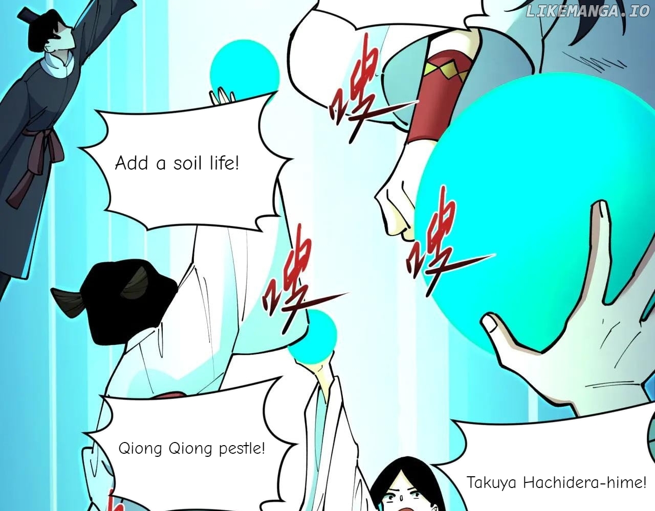 Era of the Haunted Chapter 398 - page 87